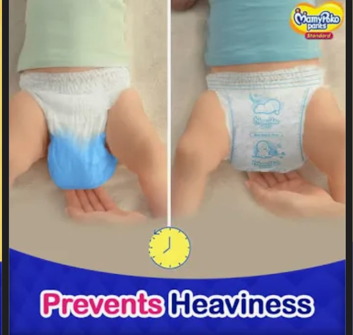 MamyPoko Pants